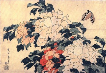 Dienen und Schmetterling Katsushika Hokusai Ukiyoe Ölgemälde